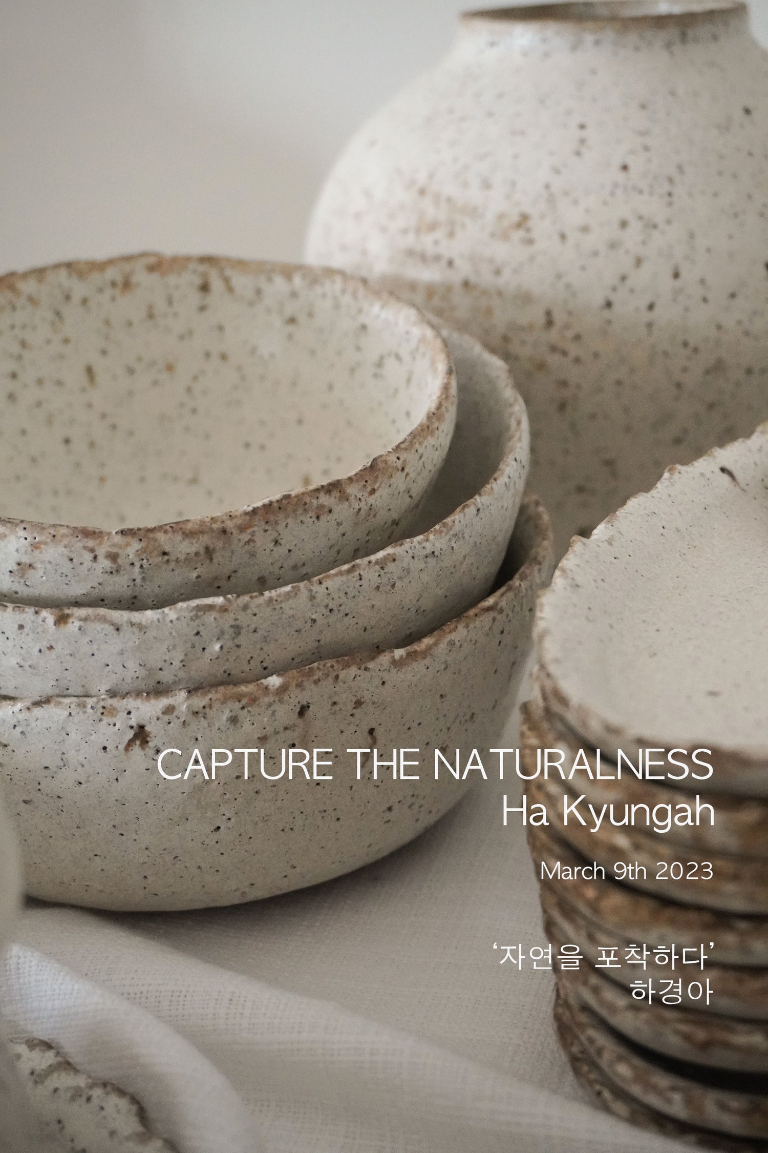 CAPTURE THE NATURALNESS | HA KYUNGAH